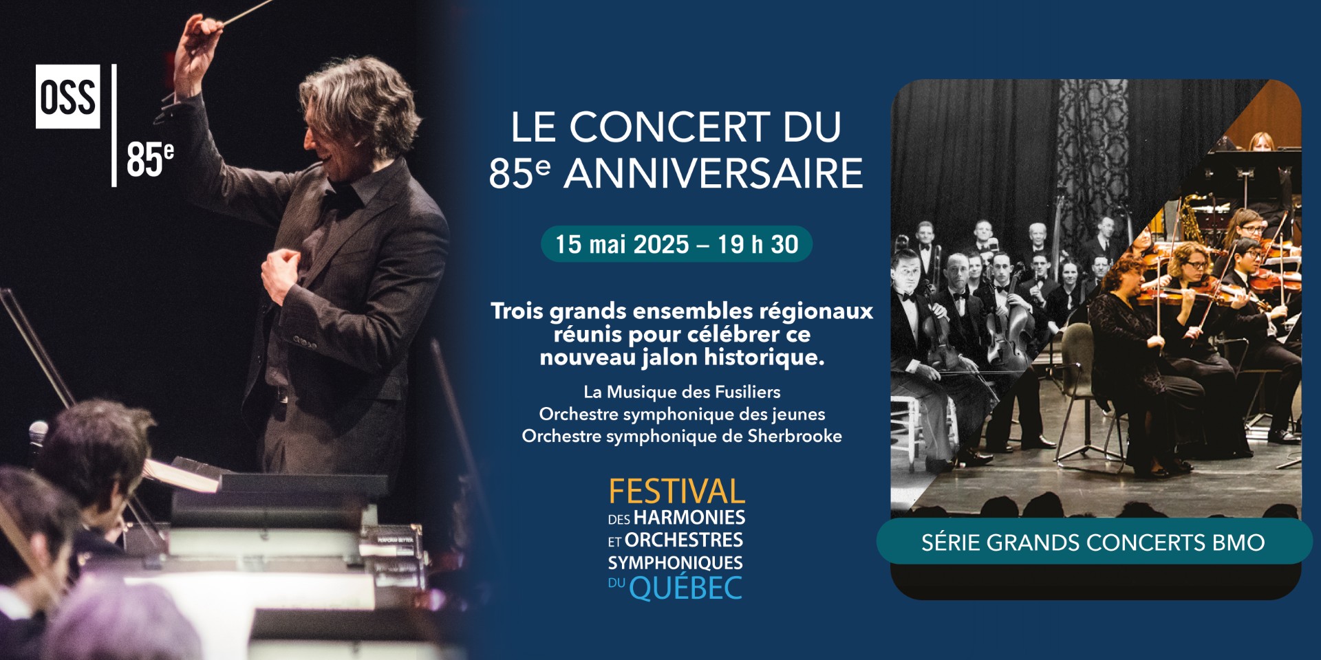 À venir : Concert du 15 mai